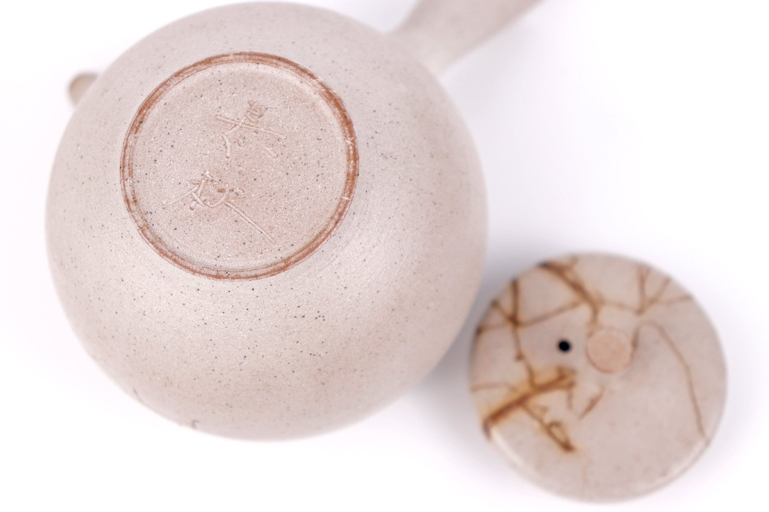 Seiji Ito | Chatsubo – Oyster Shell