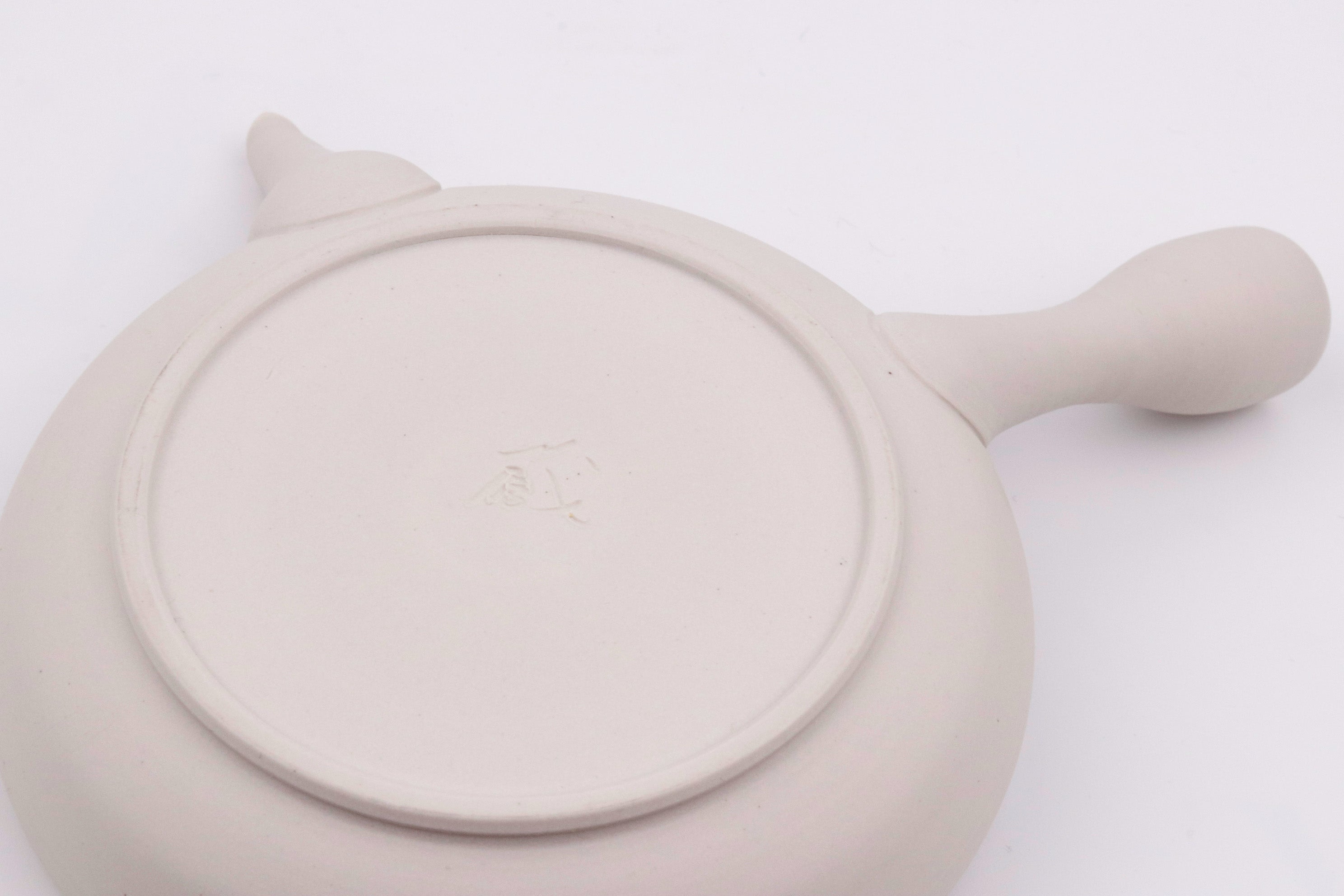 إنها إبريق شاي "Gokuhei Kyusu"
