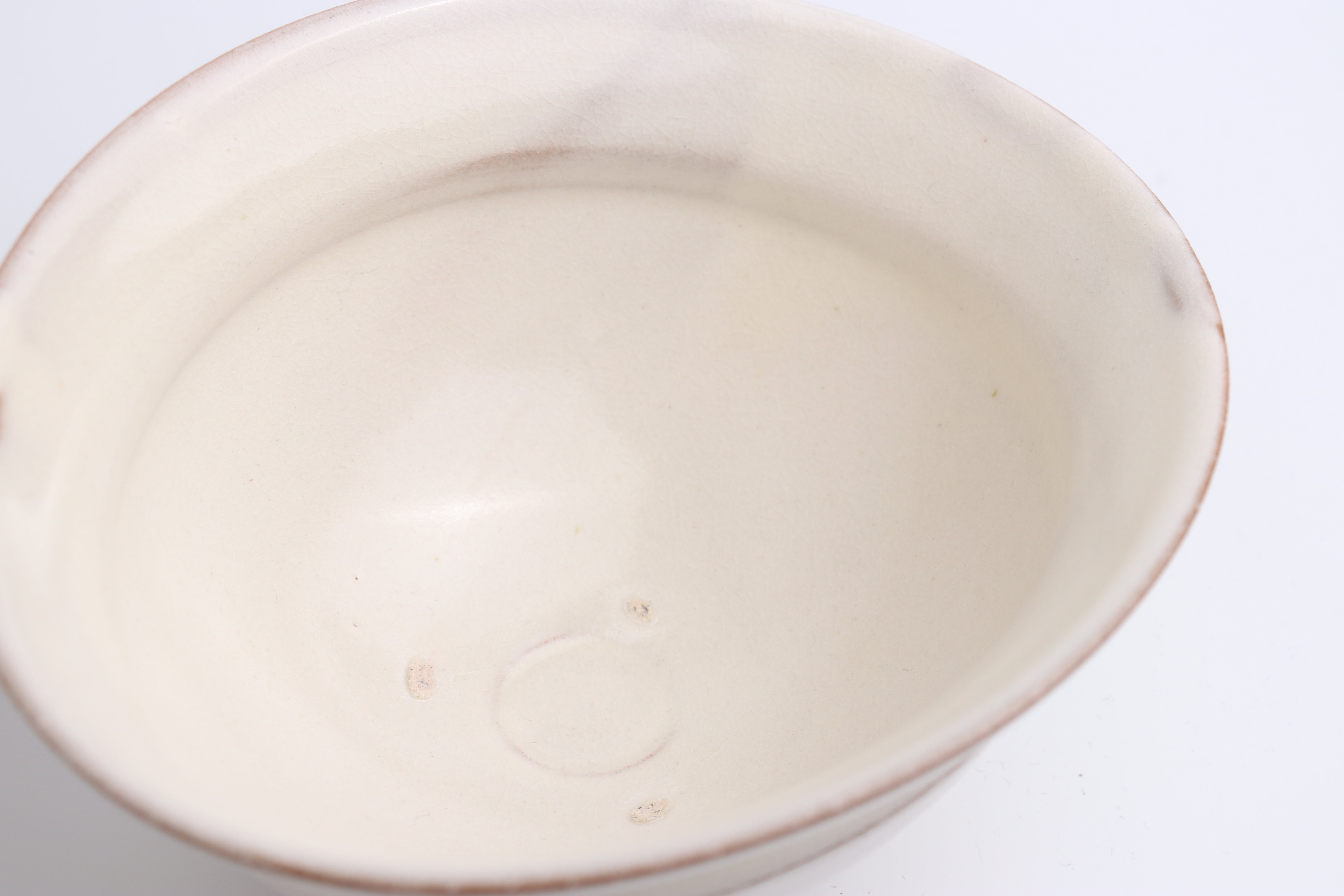 Fuminari Araga bowl